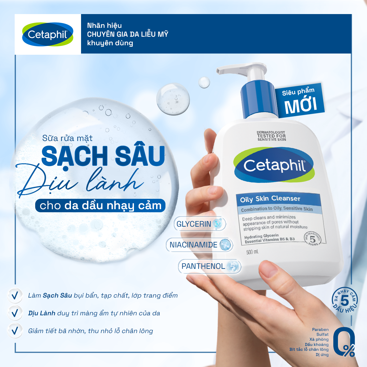 Sữa rửa mặt dịu lành cho da dầu nhạy cảm CETAPHIL OILY SKIN CLEANSER 125ML